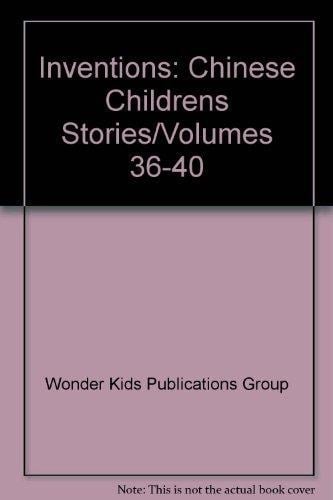  Chinese Children's Stories