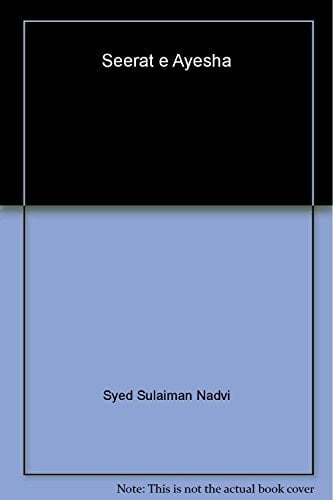 Zakon Ukraïny "Pro vybory deputativ Verkhovnoï Rady Avtonomnoï Respubliky Krym, mistsevykh rad ta silʹsʹkykh, selyshchnykh, misʹkykh holiv" chynne zakonodavstvo zi zminamy ta dopovnenniamy stanom na 10 veresnia 2010 roku (ofitsiĭnyĭ tekst).