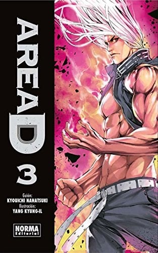 AREA D 3 (Spanish Edition)