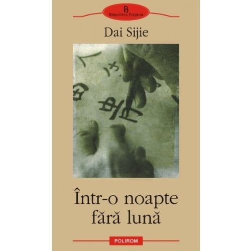 Într-o noapte fără lună