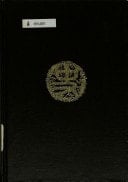 Zhongguo gu dai jiao yu shi (Mandarin Chinese Edition)