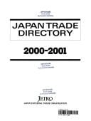 Japan Trade Directory 2000-2001