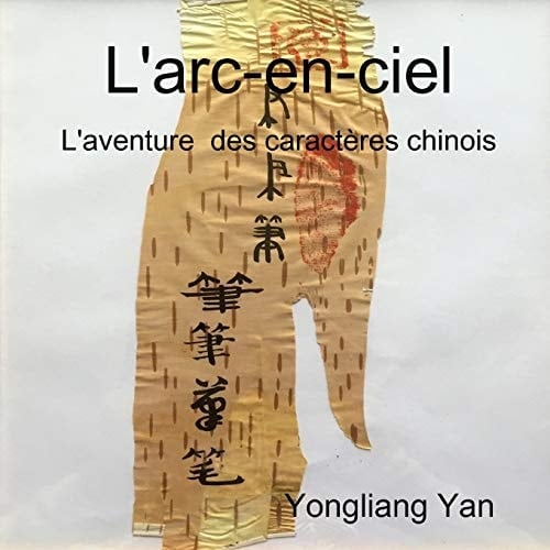 L' arc-En-ciel