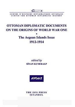 The Aegean Islands Issue 1912-1914