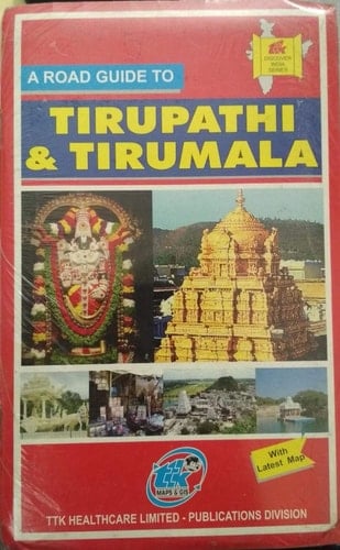 Tirupati (TTK discover India series)