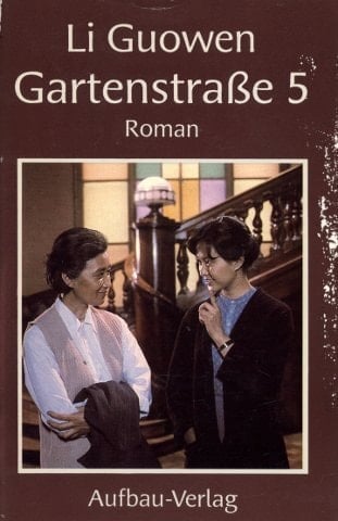 Gartenstrasse 5 [fünf] Roman