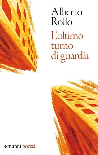 L'ultimo turno di guardia (1994-2019)