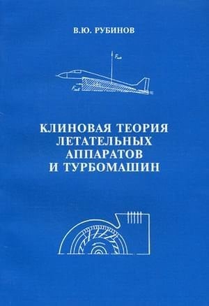 Тропою слез и надежд книга о современных индейцах США и Канады