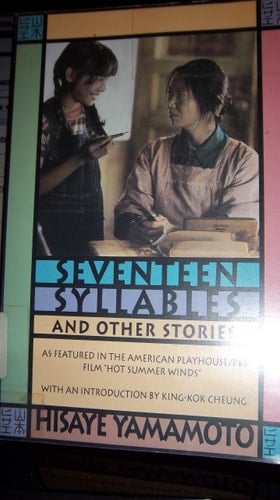 Seventeen Syllables and Other Stories