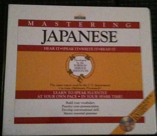 Mastering Japanese, Level 1 (Ten CDs + Book)