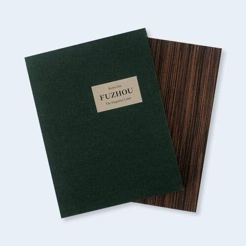 Fuzhou The Forgotten Land