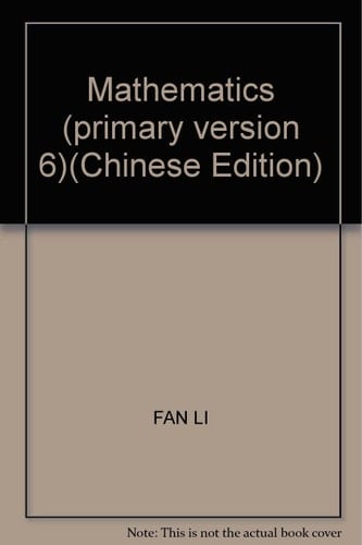 Mathematics (primary version 6)(Chinese Edition)