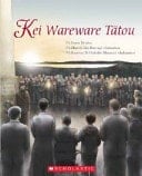 Kei Wareware Tatou