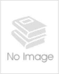 The Bhagavad Gita (Longman Library of Primary Sources in Philosophy)