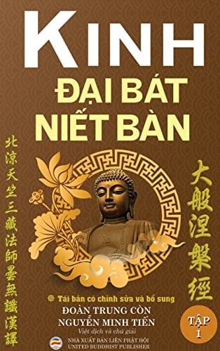 Kinh Đại Bát niết Bàn - Tập 1 (bìa Cứng)