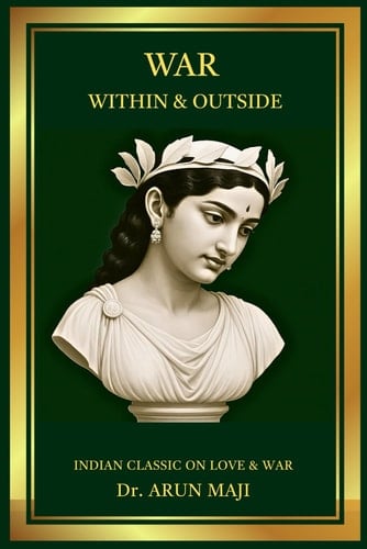 WAR: Within & Outside (The Kargil War)