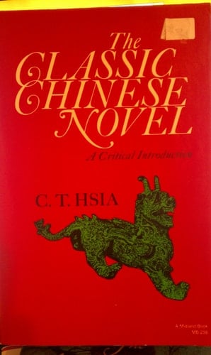The Classic Chinese Novel