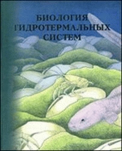 Kleine Gelegenheitsschriften Praktisch-