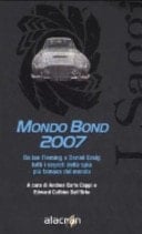 Mondo Bond 2007