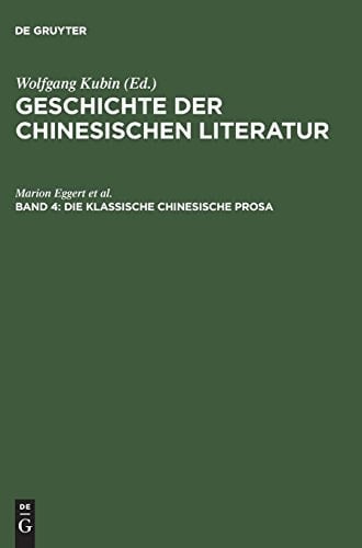 Die klassische chinesische Prosa Essay Reisebericht, Skizzen