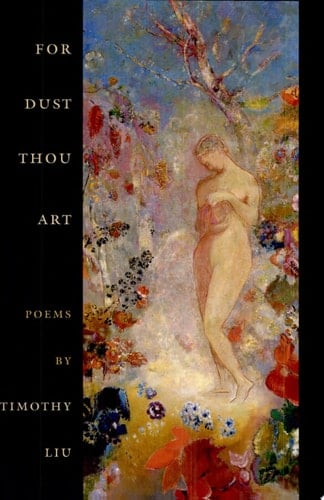 For Dust Thou Art