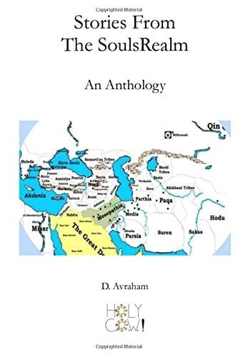 SoulsRealm Story Anthology