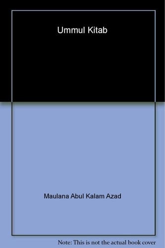 Ummul Kitab