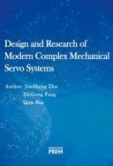 Design and Research of Modern Complex Mechanical Servo Systems
