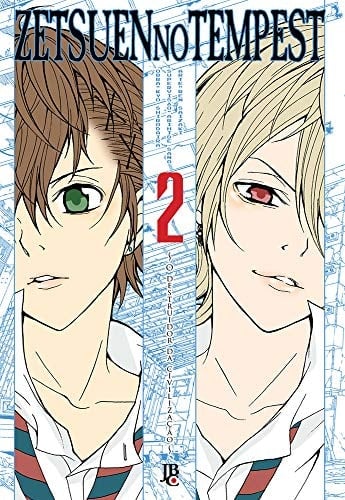 Zetsuen no Tempest - Vol.2