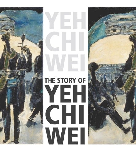 The Story of Yeh Chi Wei (2 volumes)