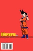 Dbzeroverse Volume 1 (Dragon Ball Zeroverse)