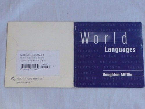 Nakama 2: Japanese Communication, Culture and Context