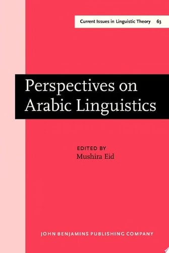 Perspectives on Arabic Linguistics Papers from the Annual Symposium on Arabic Linguistics. Volume I: Salt Lake City, Utah 1987