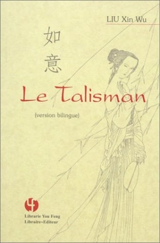 Le talisman