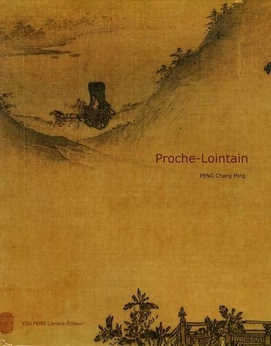 Proche-lointain approche comparée de l'art chinois et occidental