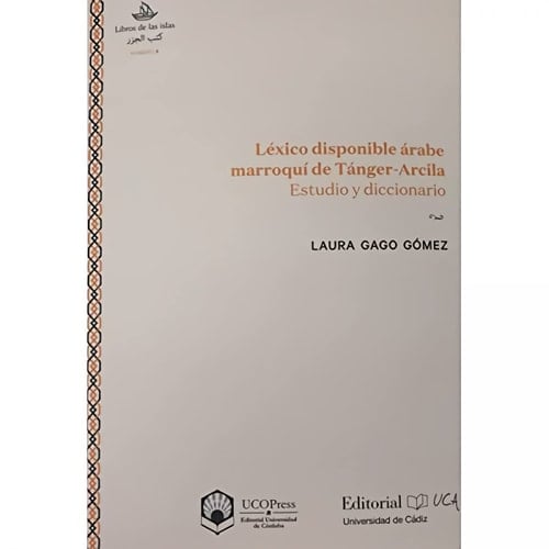 Léxico disponible árabe marroquí de Tánger-Arcila estudio y diccionario