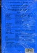 Integrating Service Oriented Architecture with a Virtual Research Environment