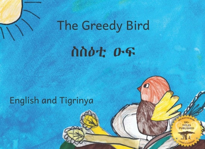 The Greedy Bird: Learning to Share in Tigrinya and English