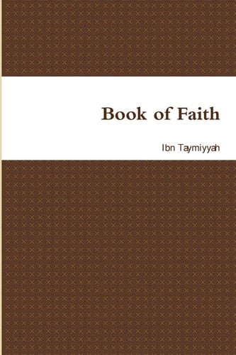 Book of Faith كتاب الإِيمَا