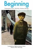 Beginning The Immigration Poems, 1924-1926, of Nachman Obzinger