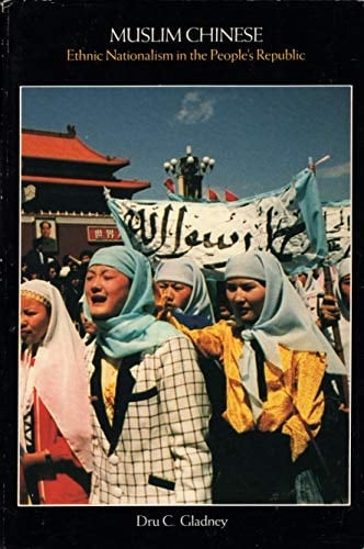 Muslim Chinese Ethnic Nationalism in the People's Republic