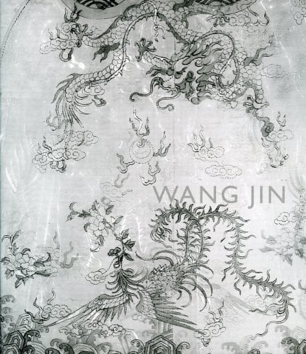 Wang Jin