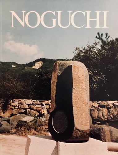 Noguchi: New Sculpture, May 6-4 June 1983