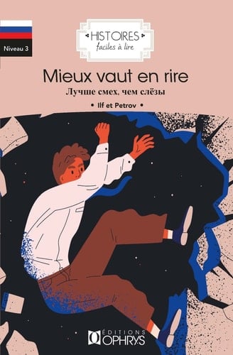 Lučše smeh, čem slëzy, russe