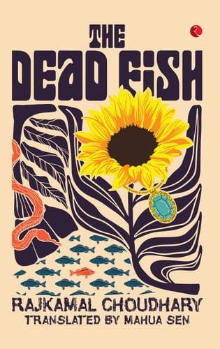 The Dead Fish