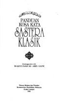 Panduan kosa kata sastera klasik