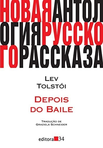 Depois do baile (1903) (Portuguese Edition)