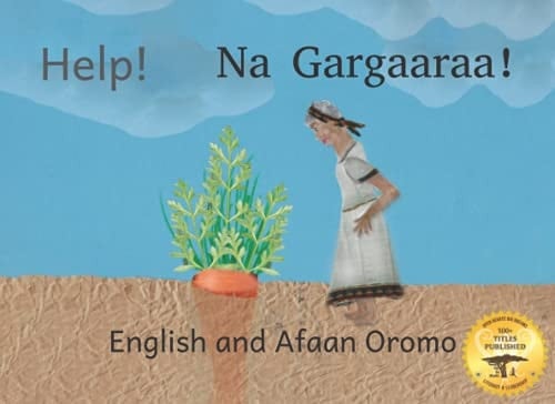 Help!: Shared Effort Leads to Shared Rewards in Afaan Oromo and English