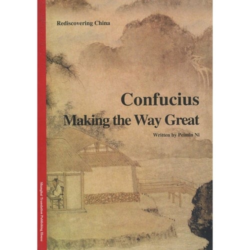 Confucius making the way great