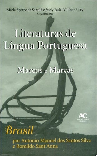 Literaturas de língua portuguesa: Brasil